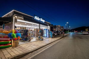 Aldo Shop ,Souvenir - Beach Accessories & More