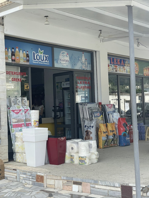 Alpha Supermarket