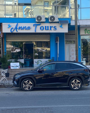 Anna Tours