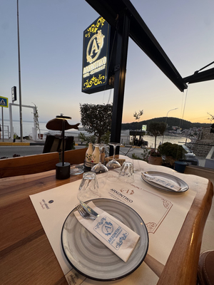 Arxontiko Restaurant