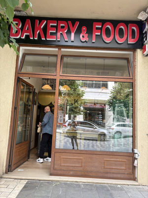 Bakery Aroma