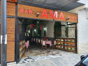 Bar Restorant Ama