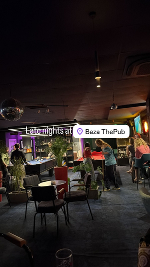 Baza PUB