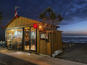 Beach Bar Korça