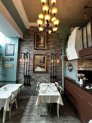 Begati Restaurant