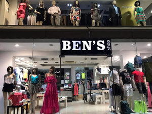 Ben's Shop Gjirokaster