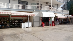 Big Market