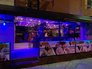 Blue Bar