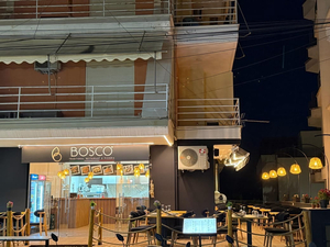Bosco Traditional restaurant & pizzeria!