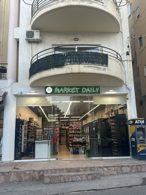 Daily Market Sarande