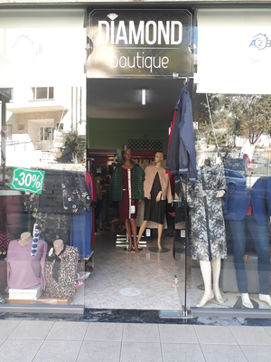 Diamond Boutique Sarande