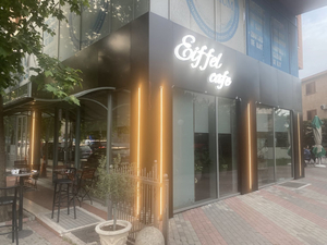 Eiffel Cafe