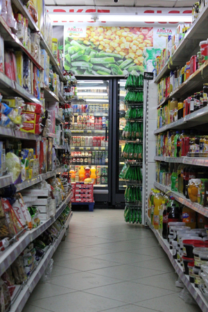 Elsea Supermarket