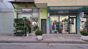 Eri shoop