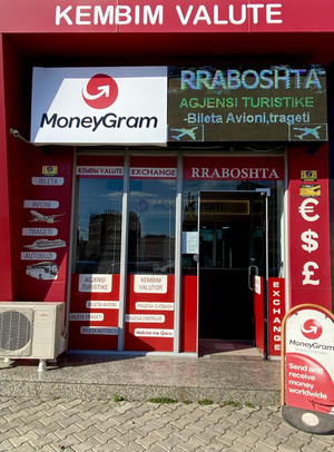 Exchange Rraboshta