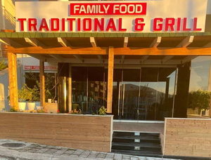 Family Food Traditional & Grill