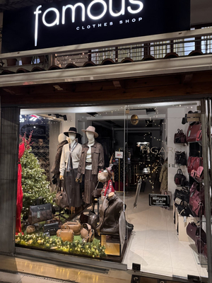 Famous shop