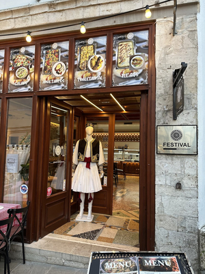 Festival Restaurant