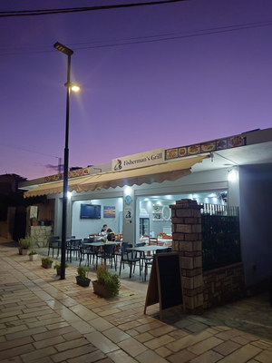Fisherman's Grill