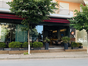 Fox Bar