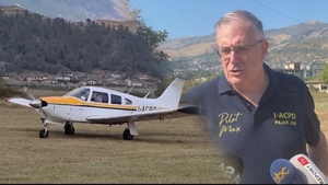 Gjirokastër Airfield