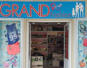 GRAND Fashion Himara