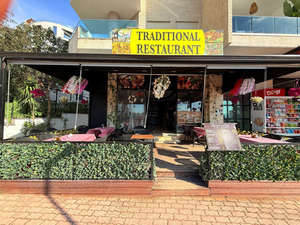 Grill & Traditional Restaurant