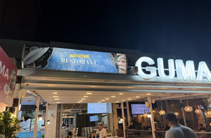 Guma Restorant & Fastfood