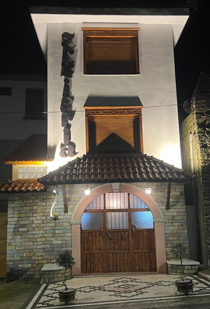 Hotel Boutique Ergjeria