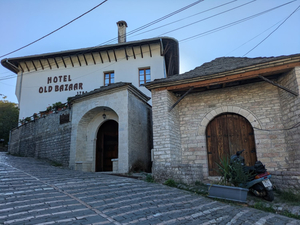 Hotel Old Bazaar 1790