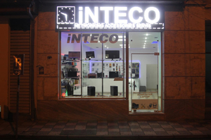 iNTECO Computer Shop