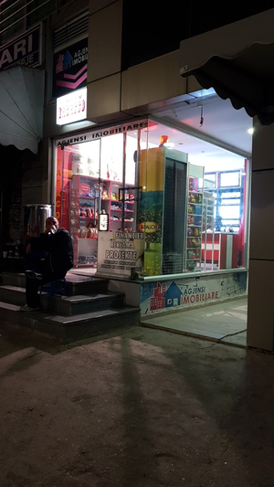 Jerry Shop