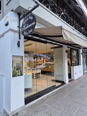 Kalimera Patisserie