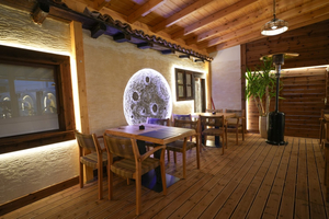 Kimera Restaurant