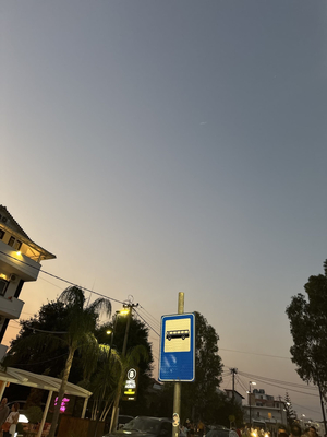 Ksamil to Tirana Bus Station