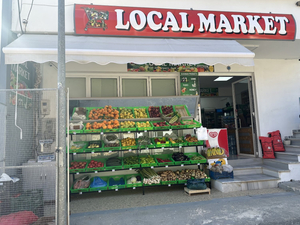 Local Market