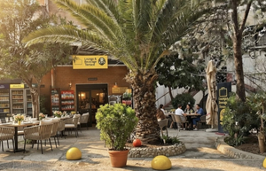 Luggage Storage Tirana (Official)