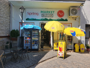 Market Bazaar