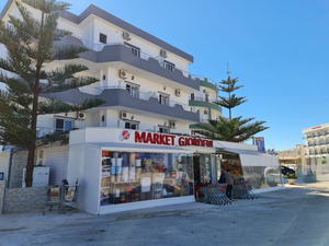 Market Gjordeni 2