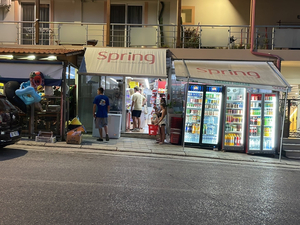 Market Himara