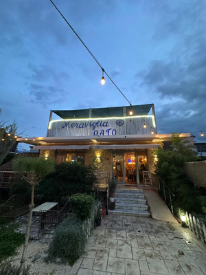 Meraviglia Restaurant