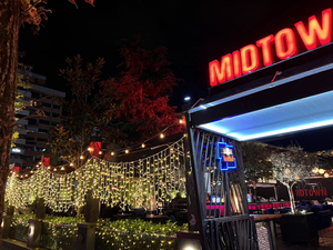 Midtown Tirana