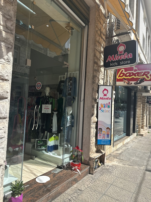 Mirela kids store