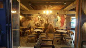 My Way Lounge Bar