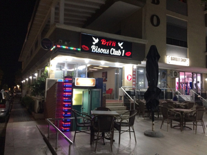 Night Club Bisous 1