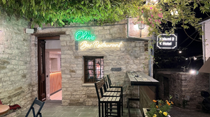 Olive Lounge & Cocktails