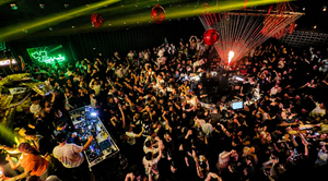 Patala the Club