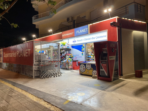 Planet Market