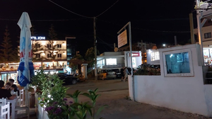 Posta Shqiptare Sarandë ZP Ksamil - 9706