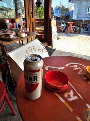 RED INDIAN Garden Himare